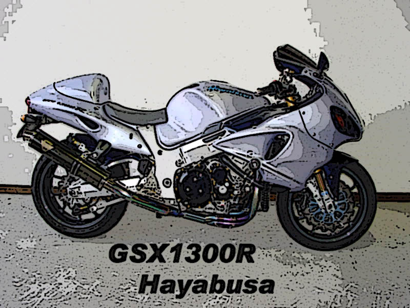 GSX1300R