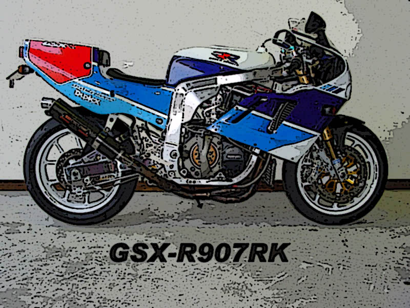 GSX-R907RK
